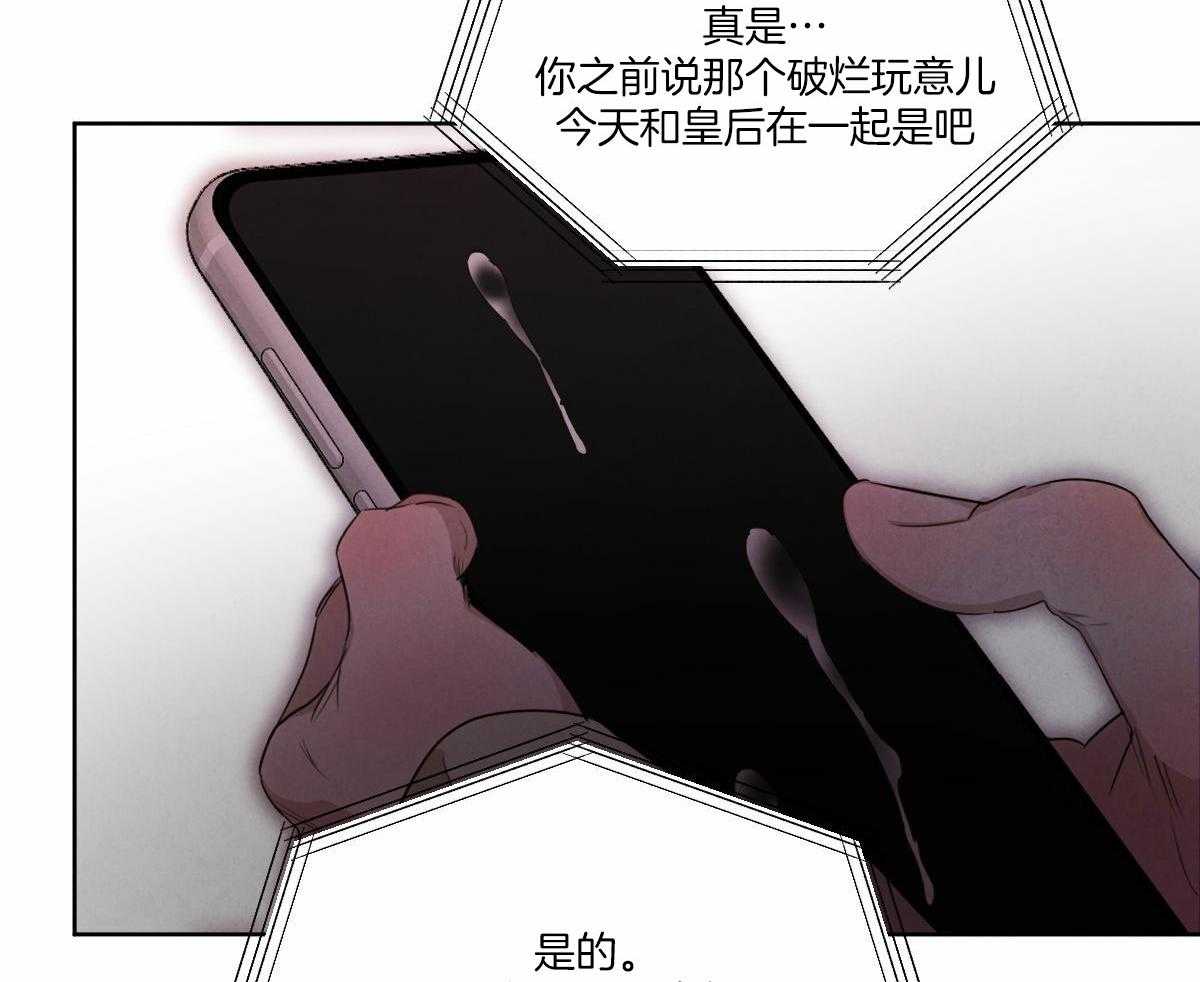 第140话_危机31