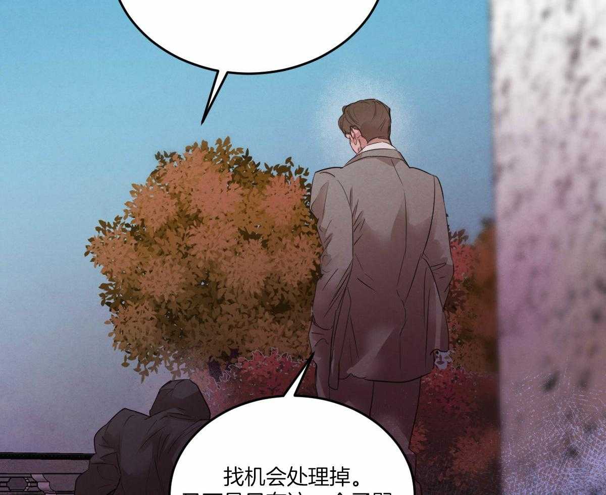 第140话_危机35