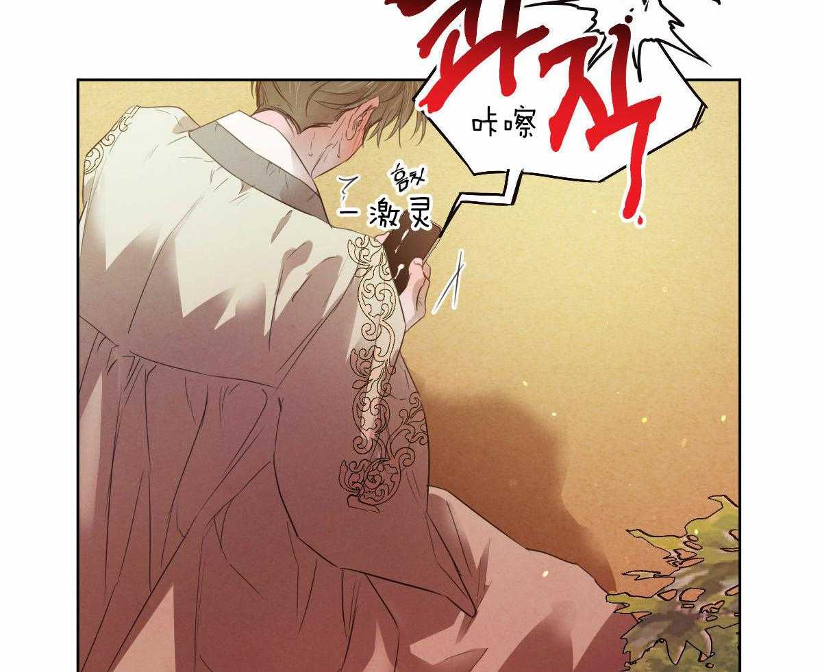 第140话_危机39