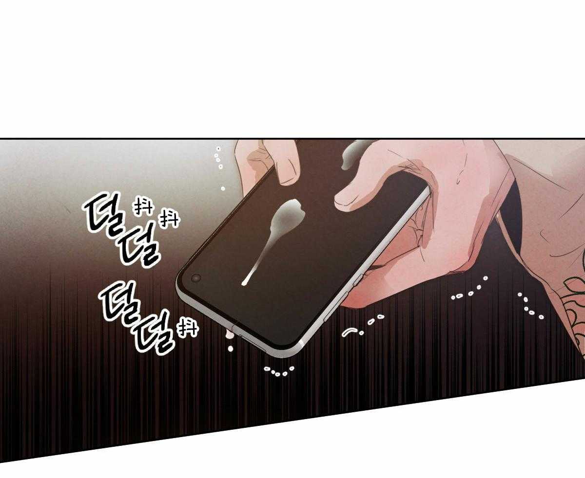 第140话_危机41