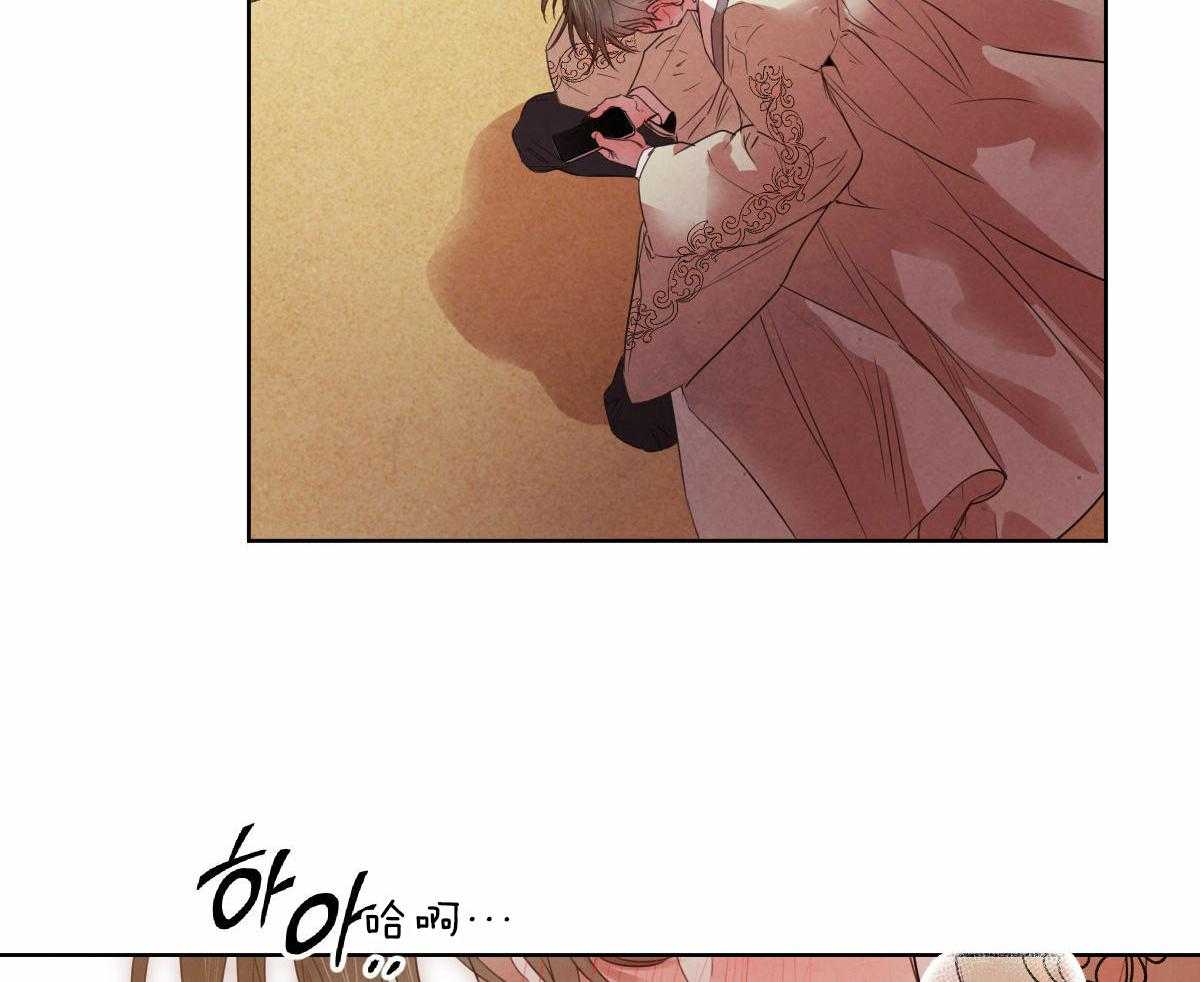 第140话_危机43