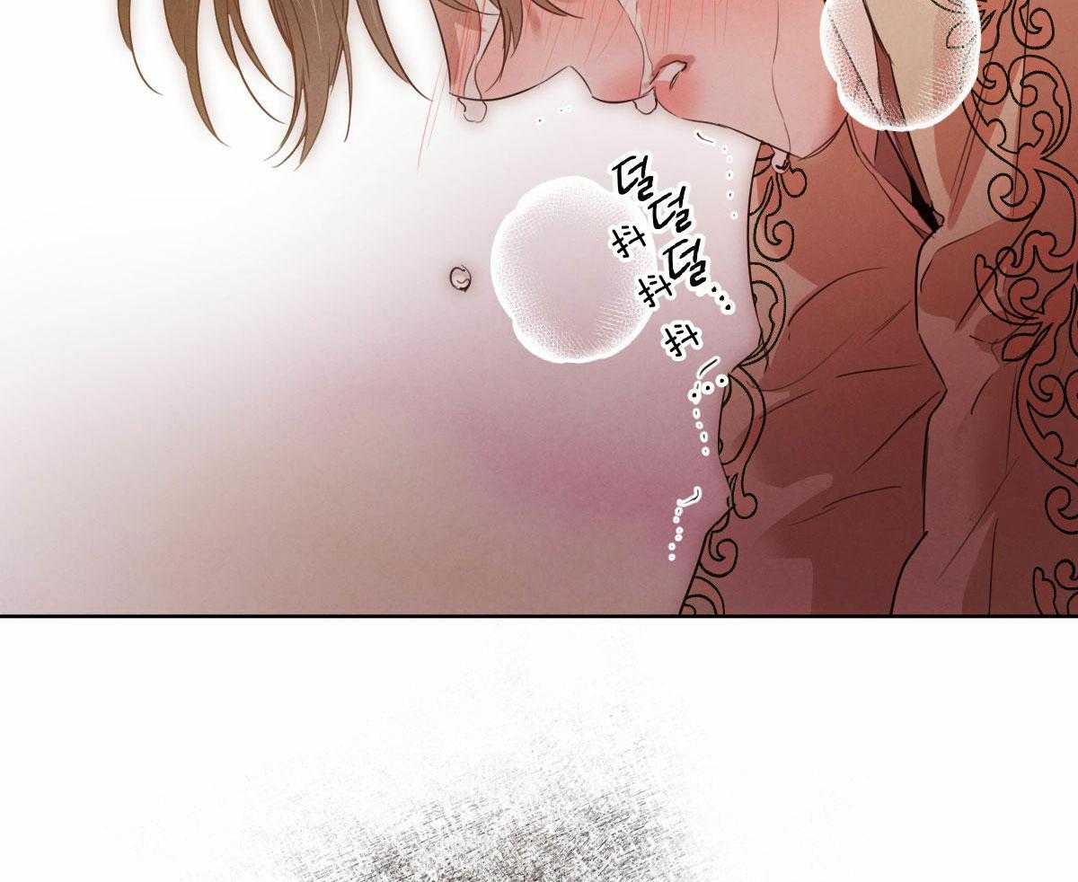 第140话_危机44