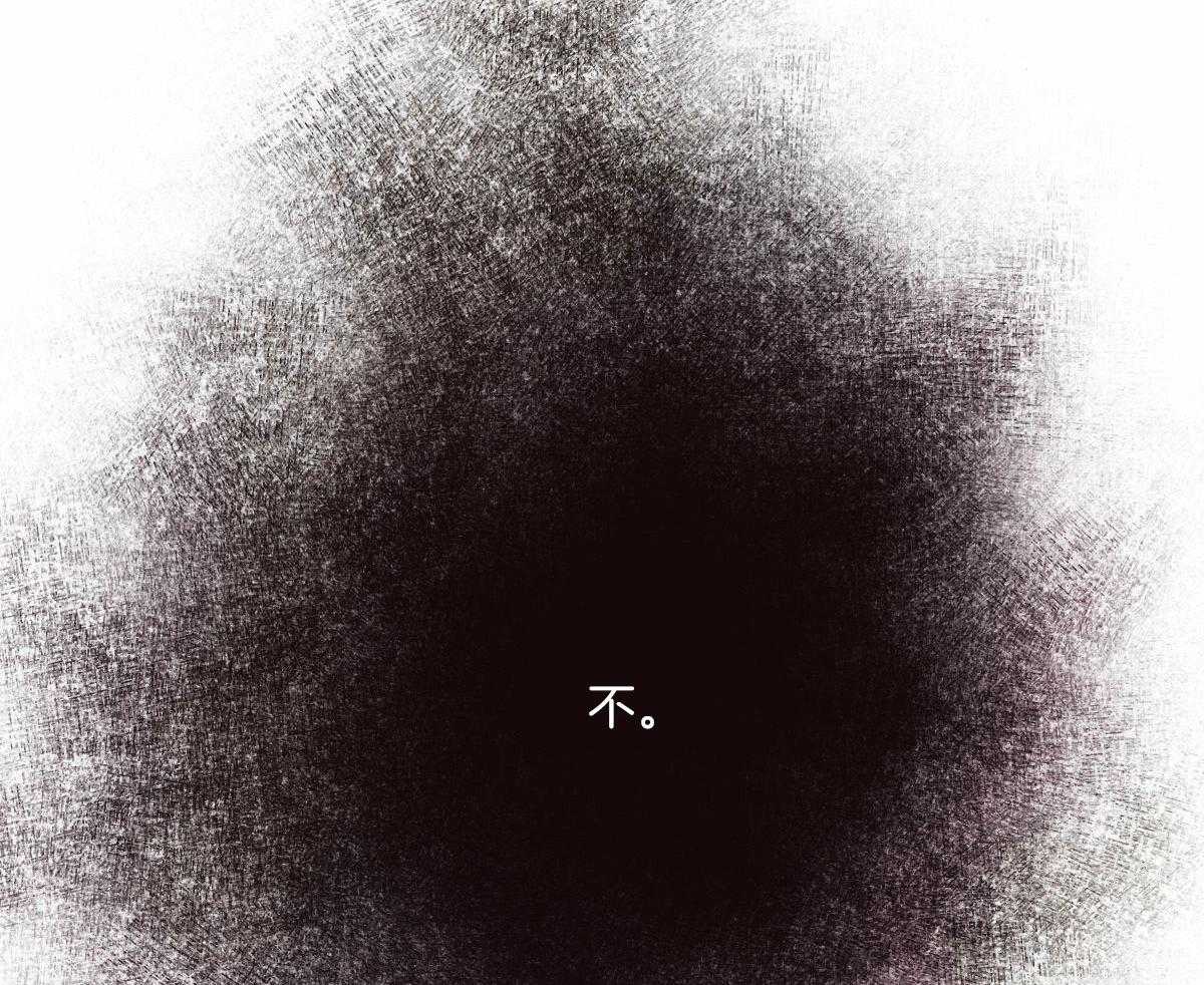 第140话_危机45