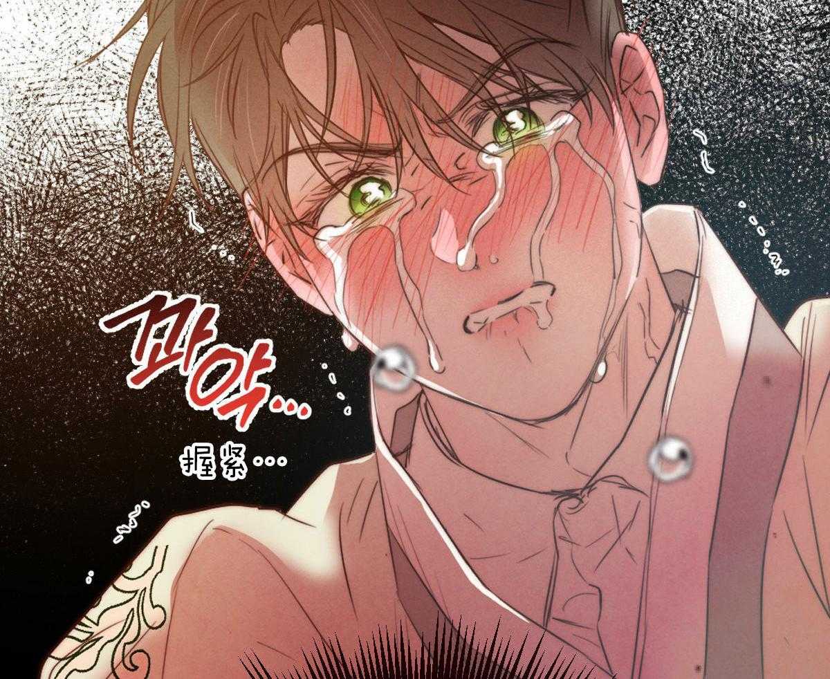 第140话_危机47