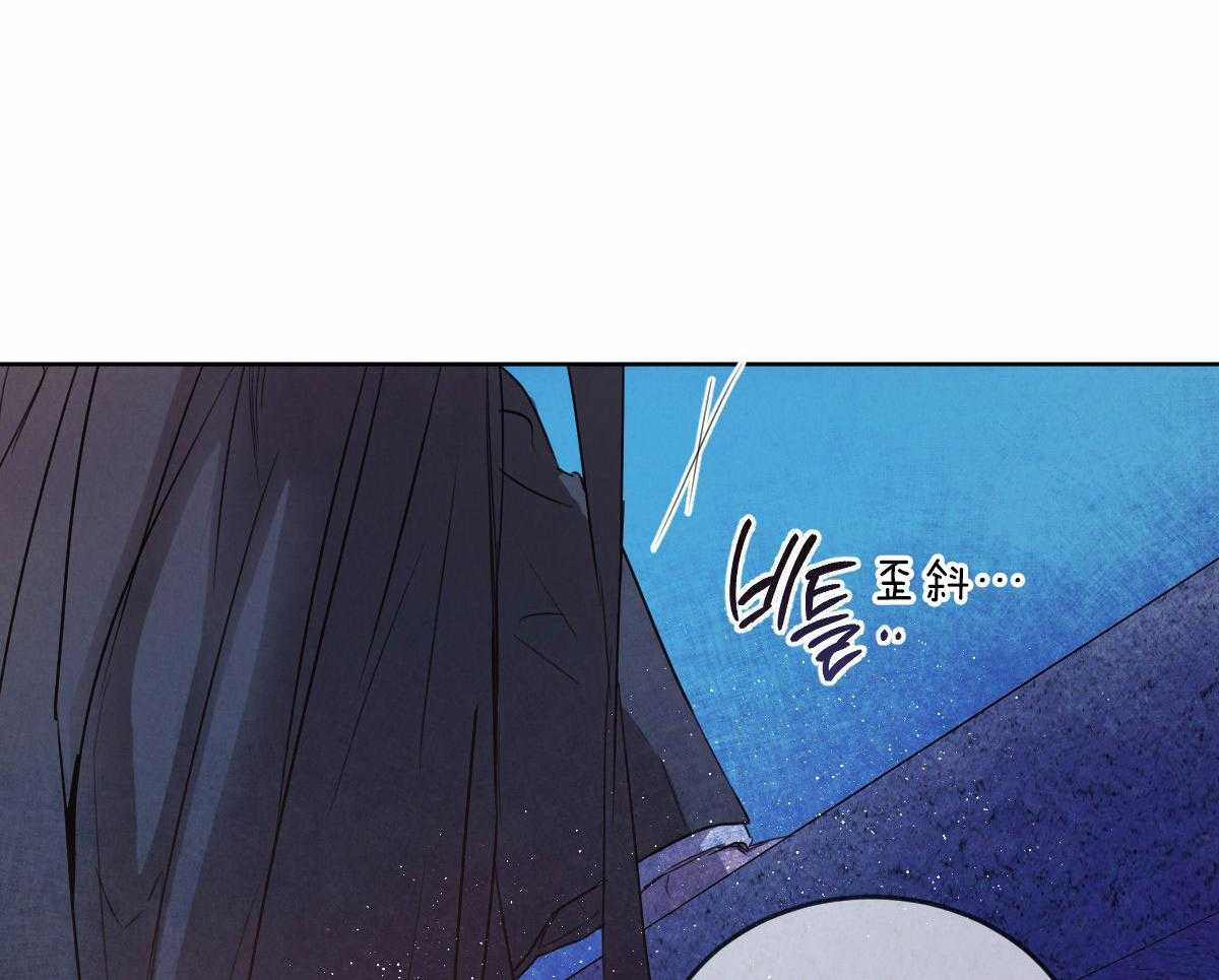 第140话_危机5