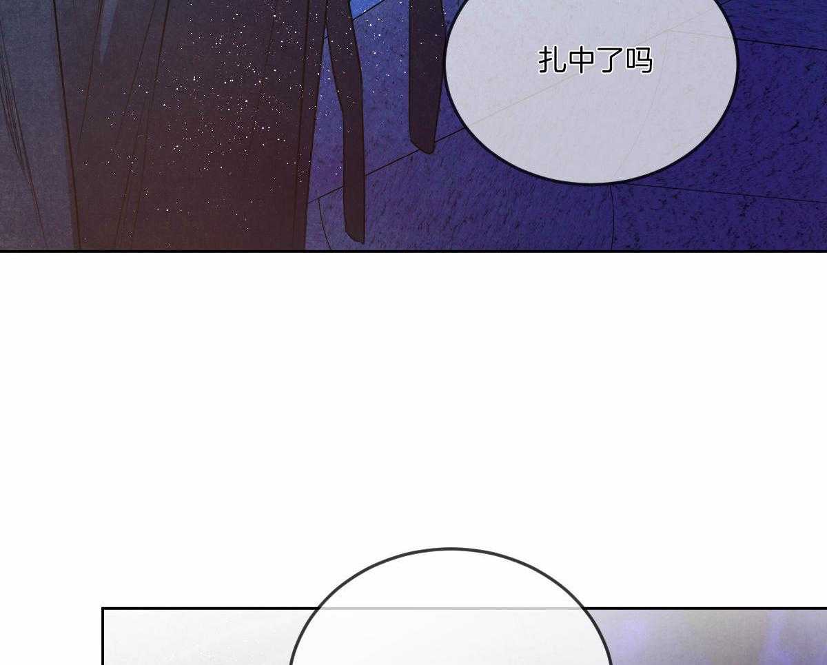 第140话_危机6