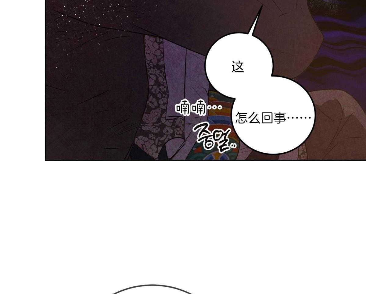 第140话_危机8
