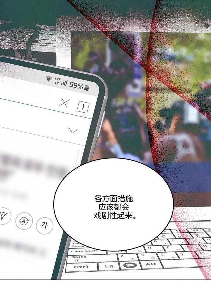 第139话_被暗算17