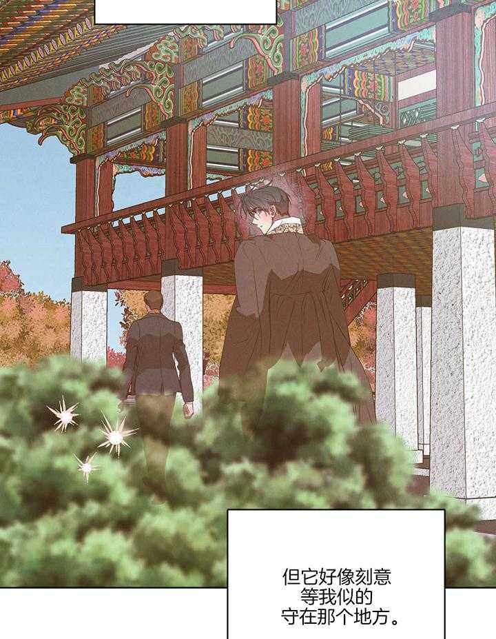 第139话_被暗算26