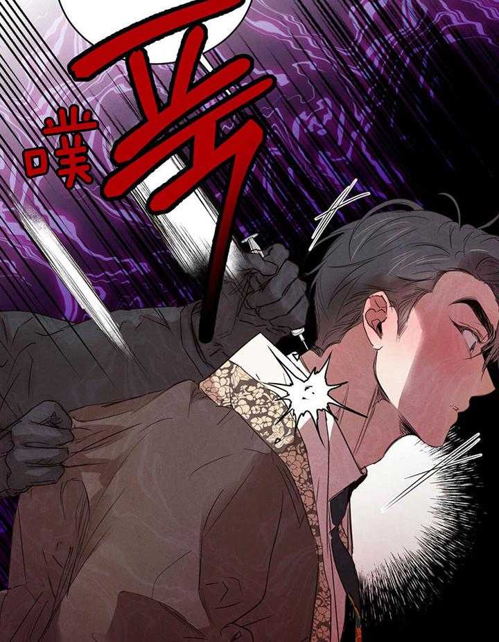 第139话_被暗算35