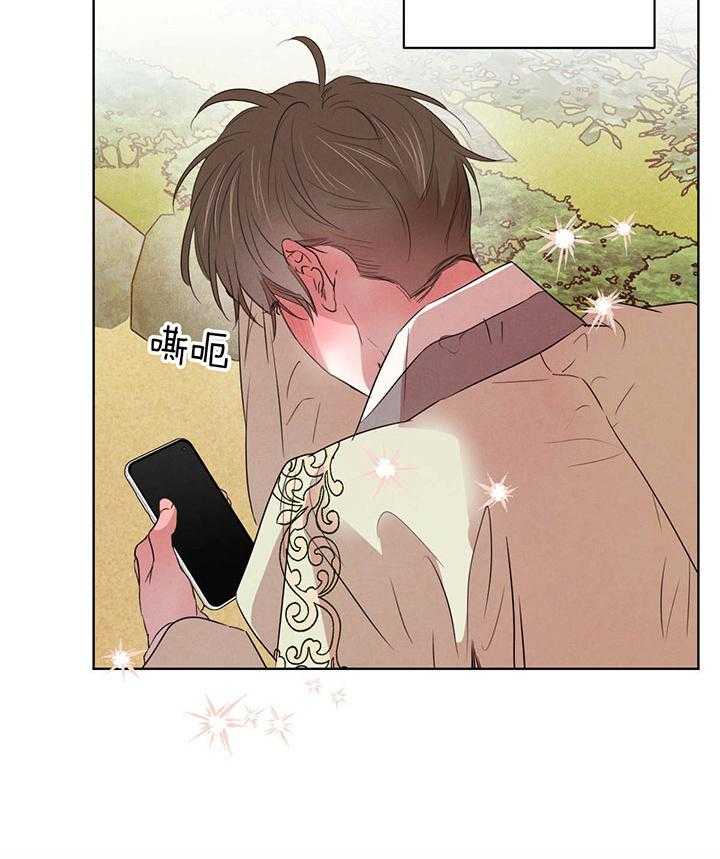 第139话_被暗算5