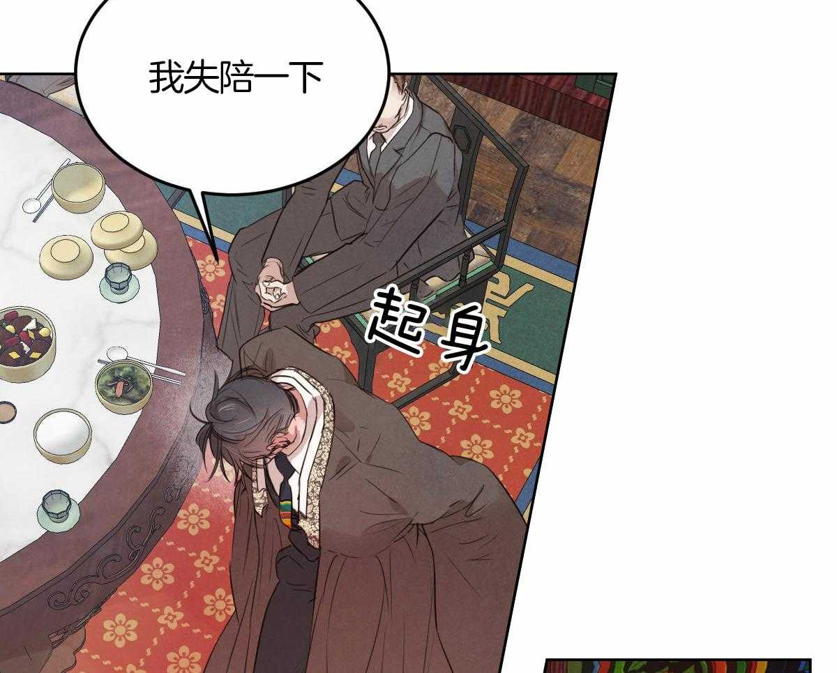 第137话_是老公吗10