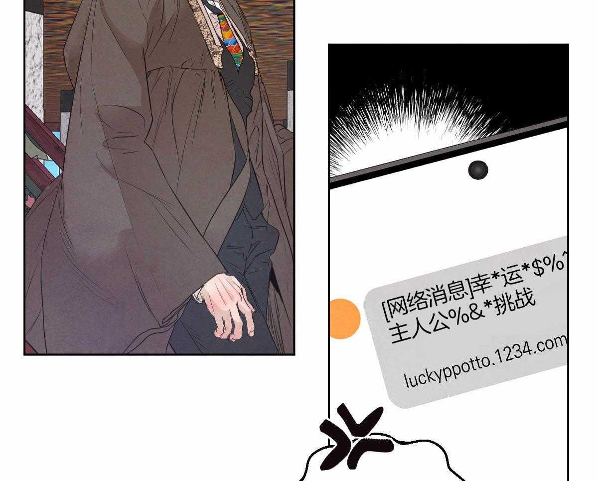 第137话_是老公吗13