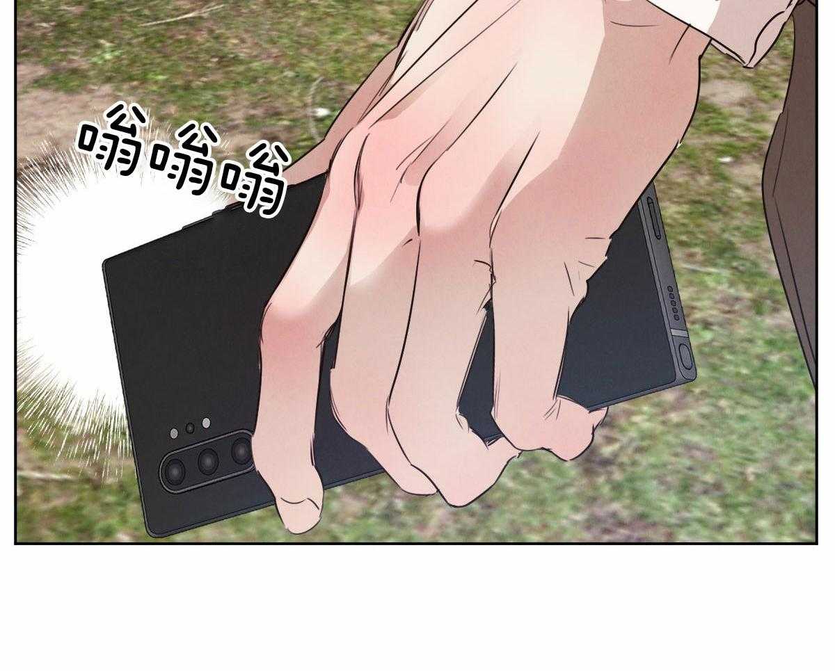 第137话_是老公吗22