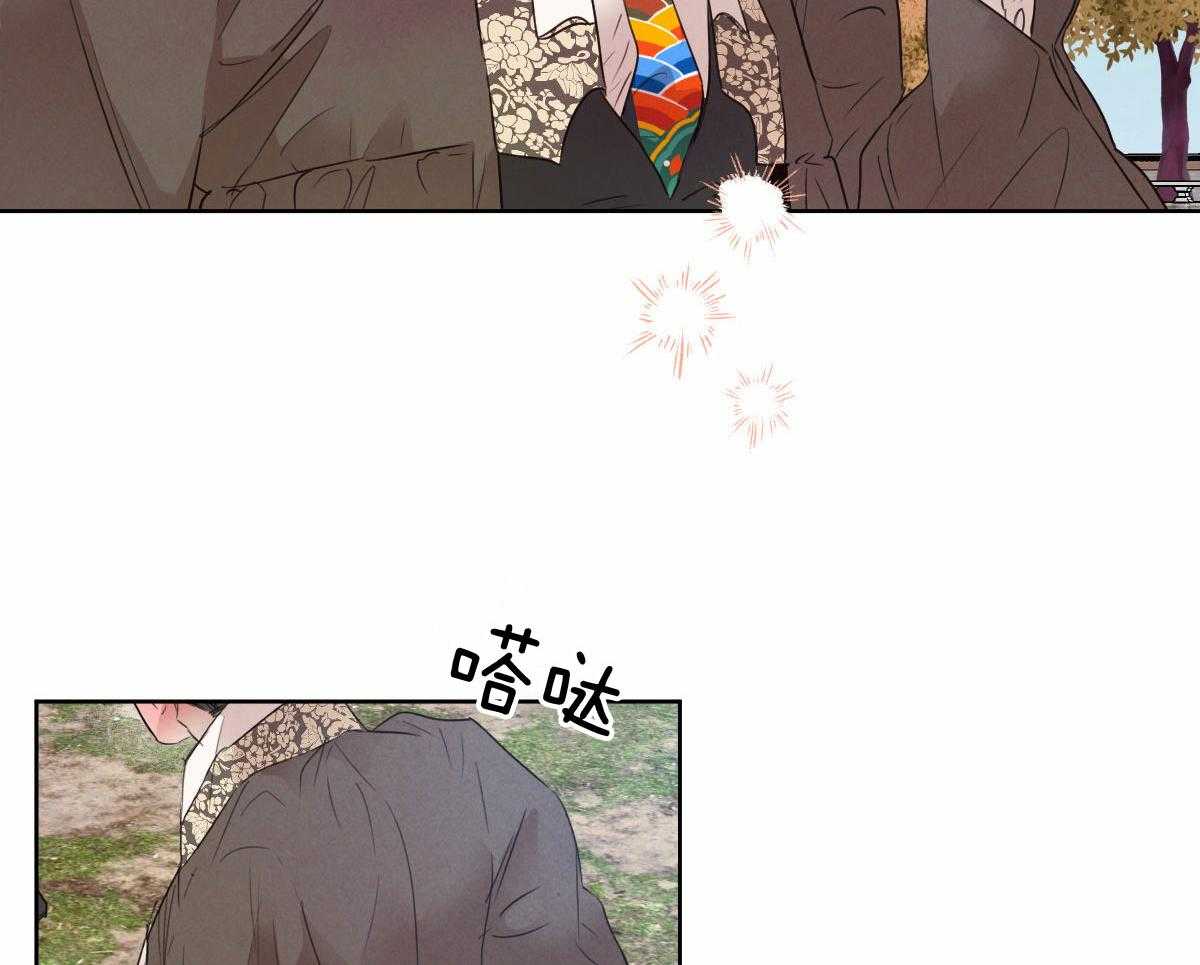 第137话_是老公吗24