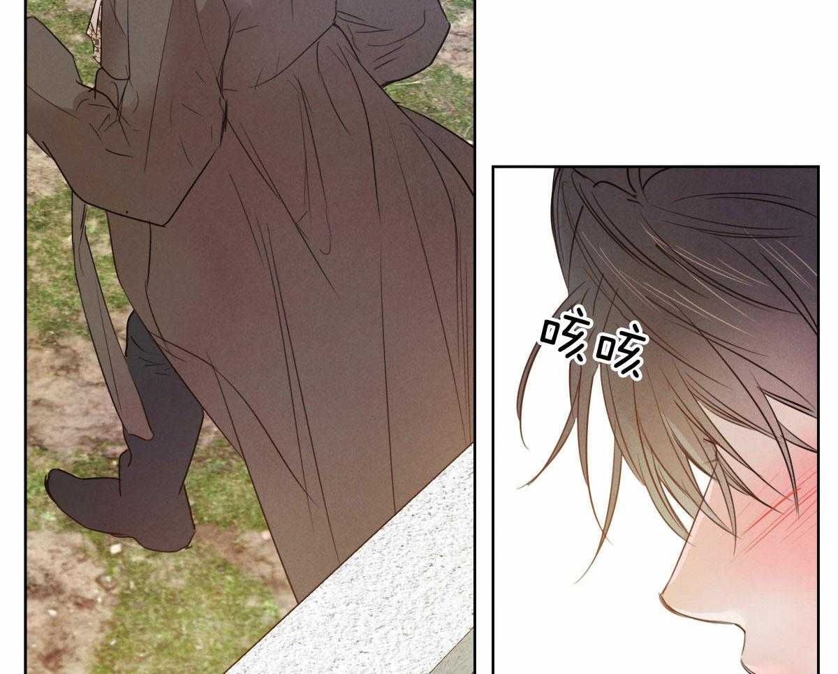 第137话_是老公吗25