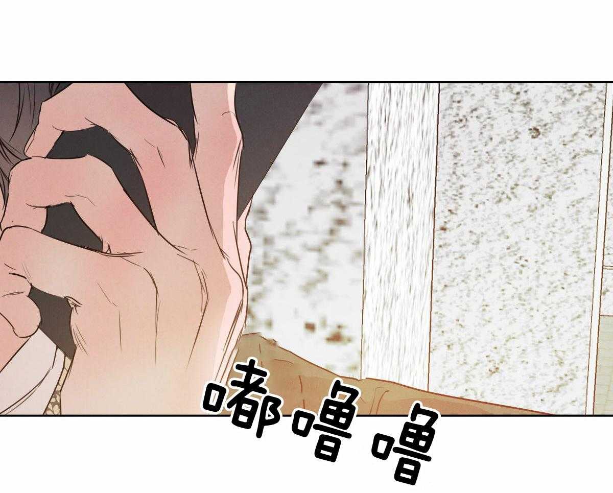 第137话_是老公吗27