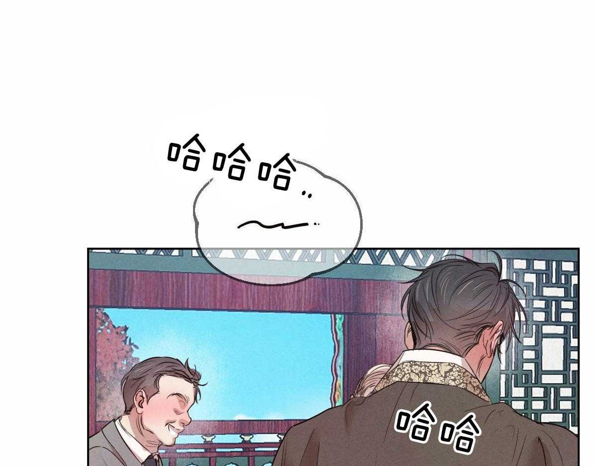 第137话_是老公吗3