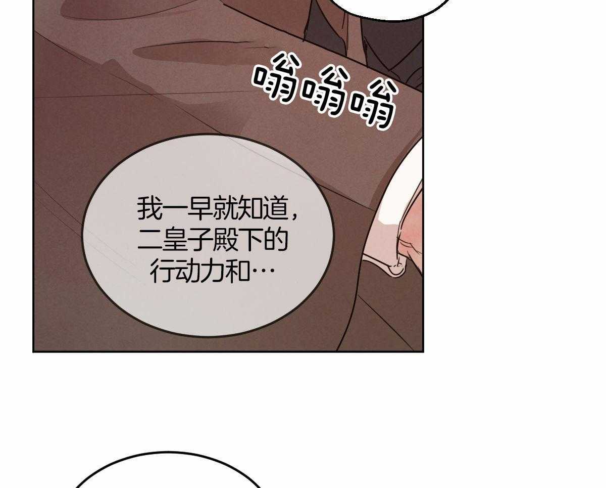 第137话_是老公吗9