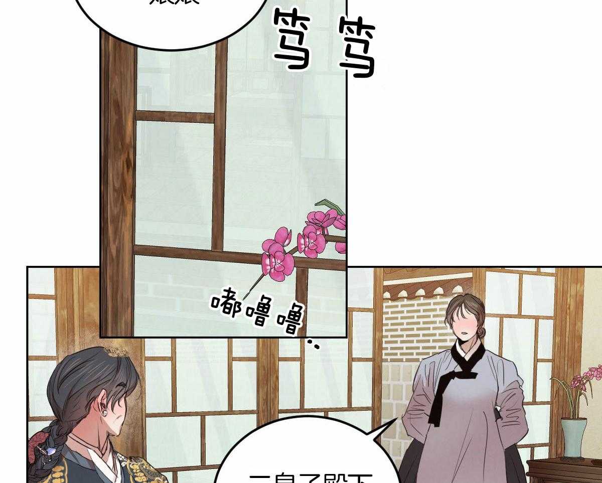 第136话_被支走13
