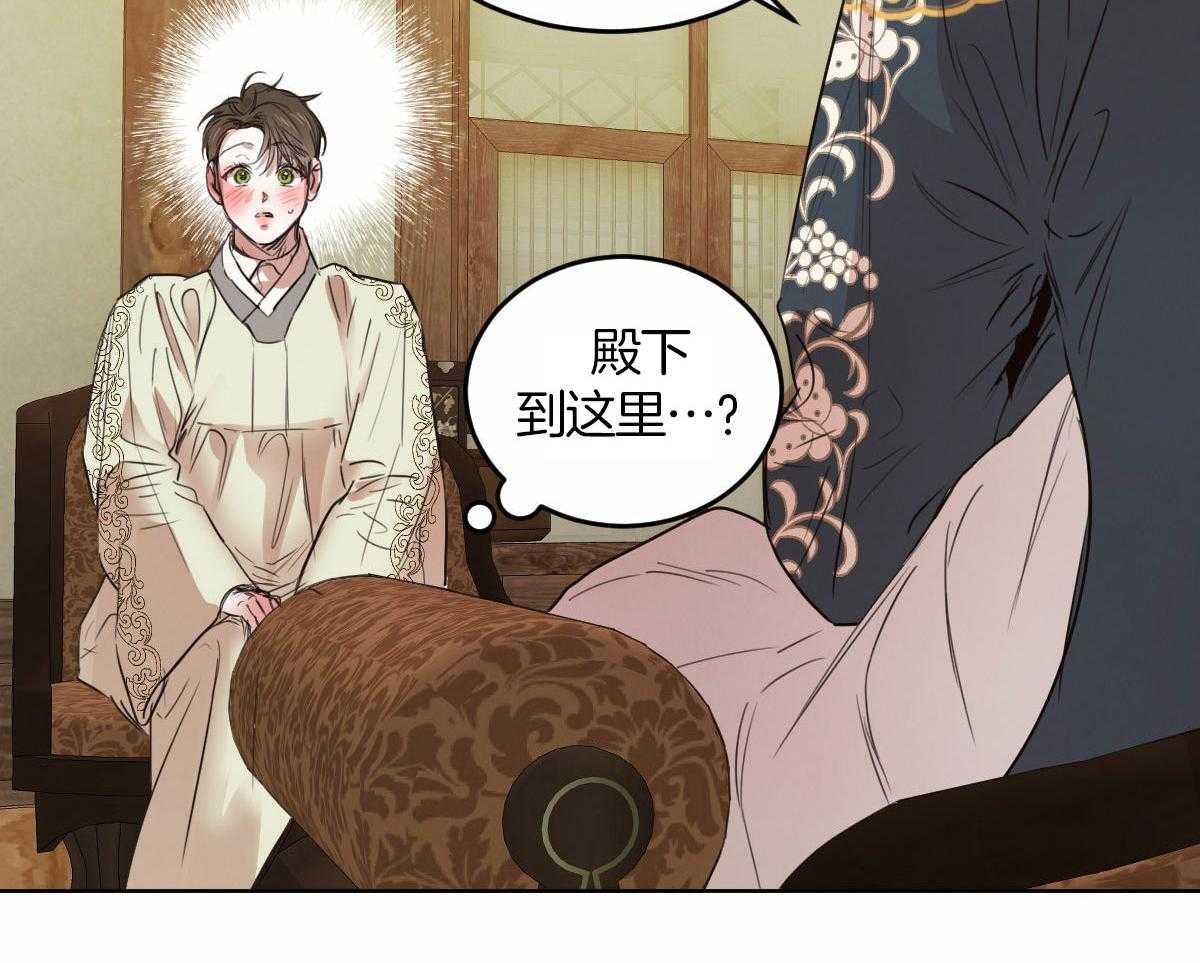 第136话_被支走15