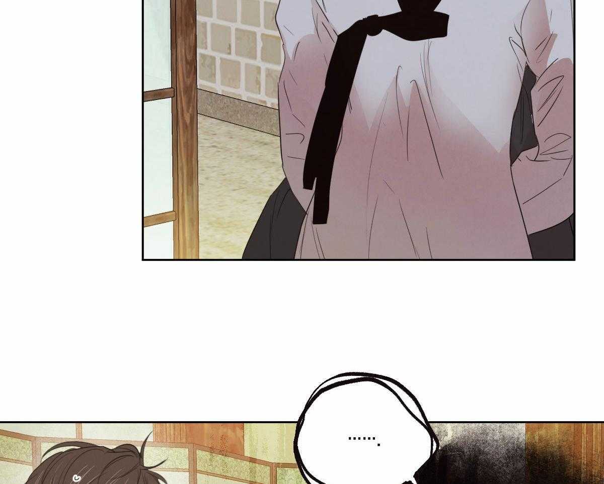 第136话_被支走17