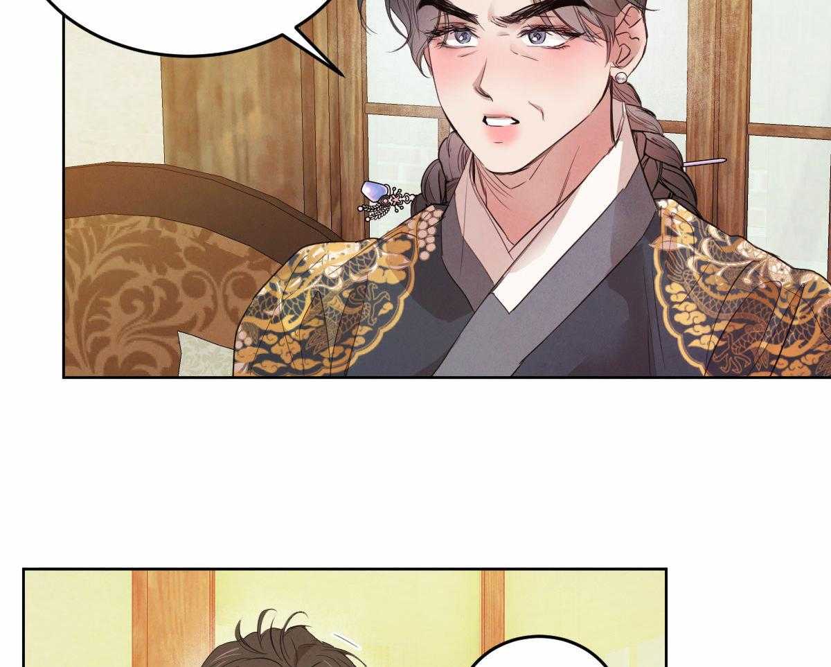 第136话_被支走9