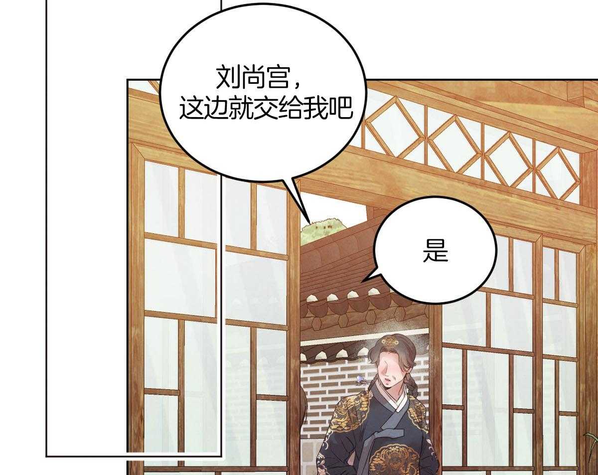 第135话_与娘娘的谈话18