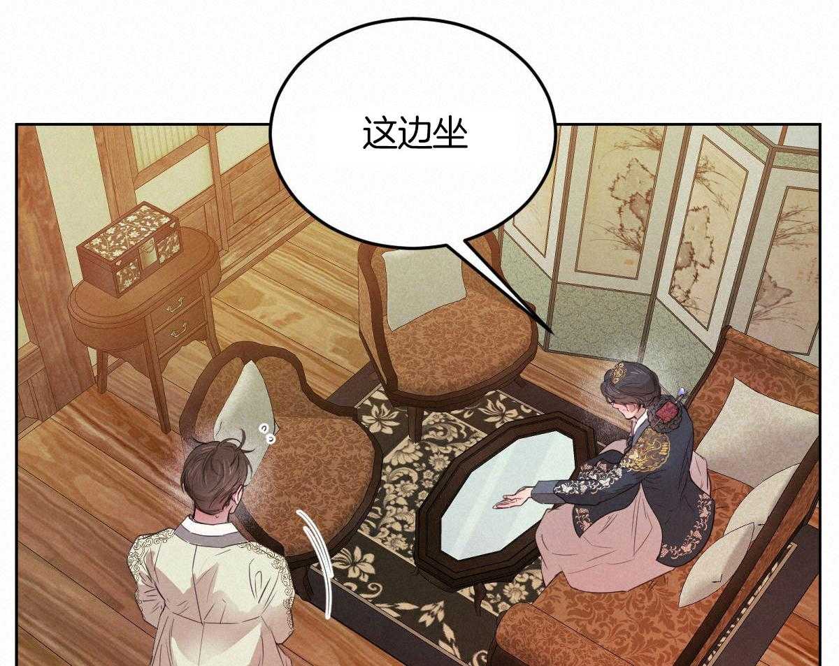 第135话_与娘娘的谈话20