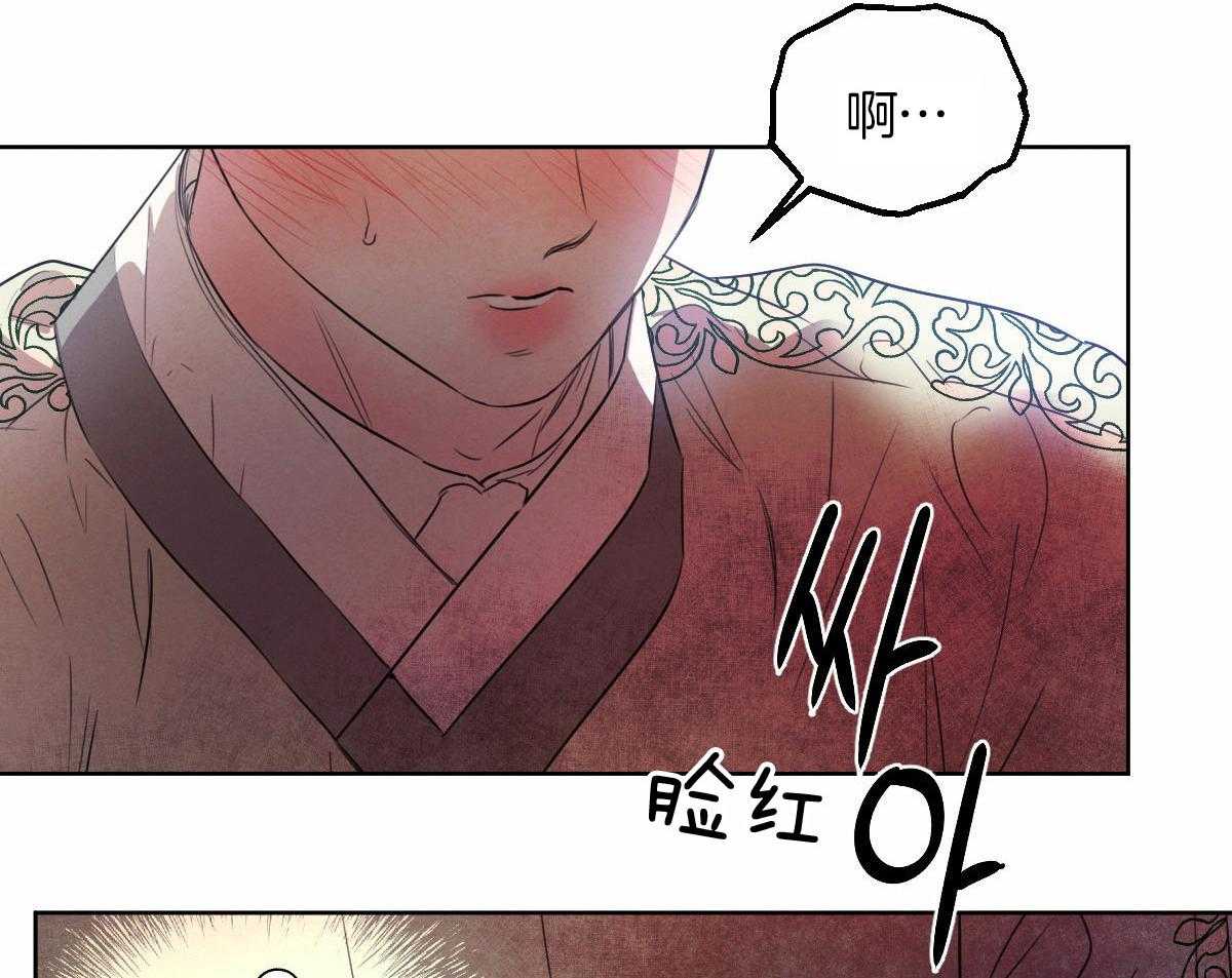 第135话_与娘娘的谈话30