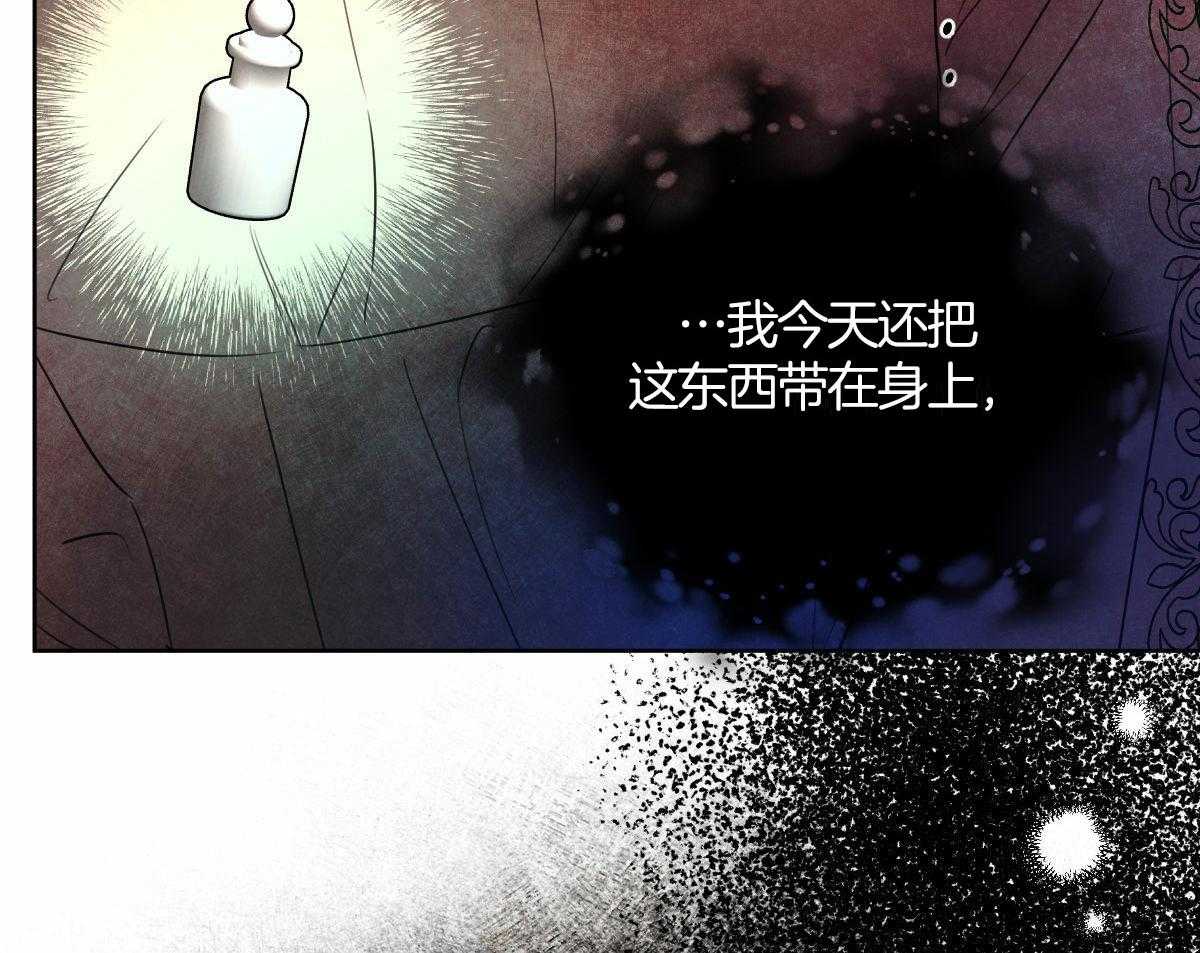 第135话_与娘娘的谈话31