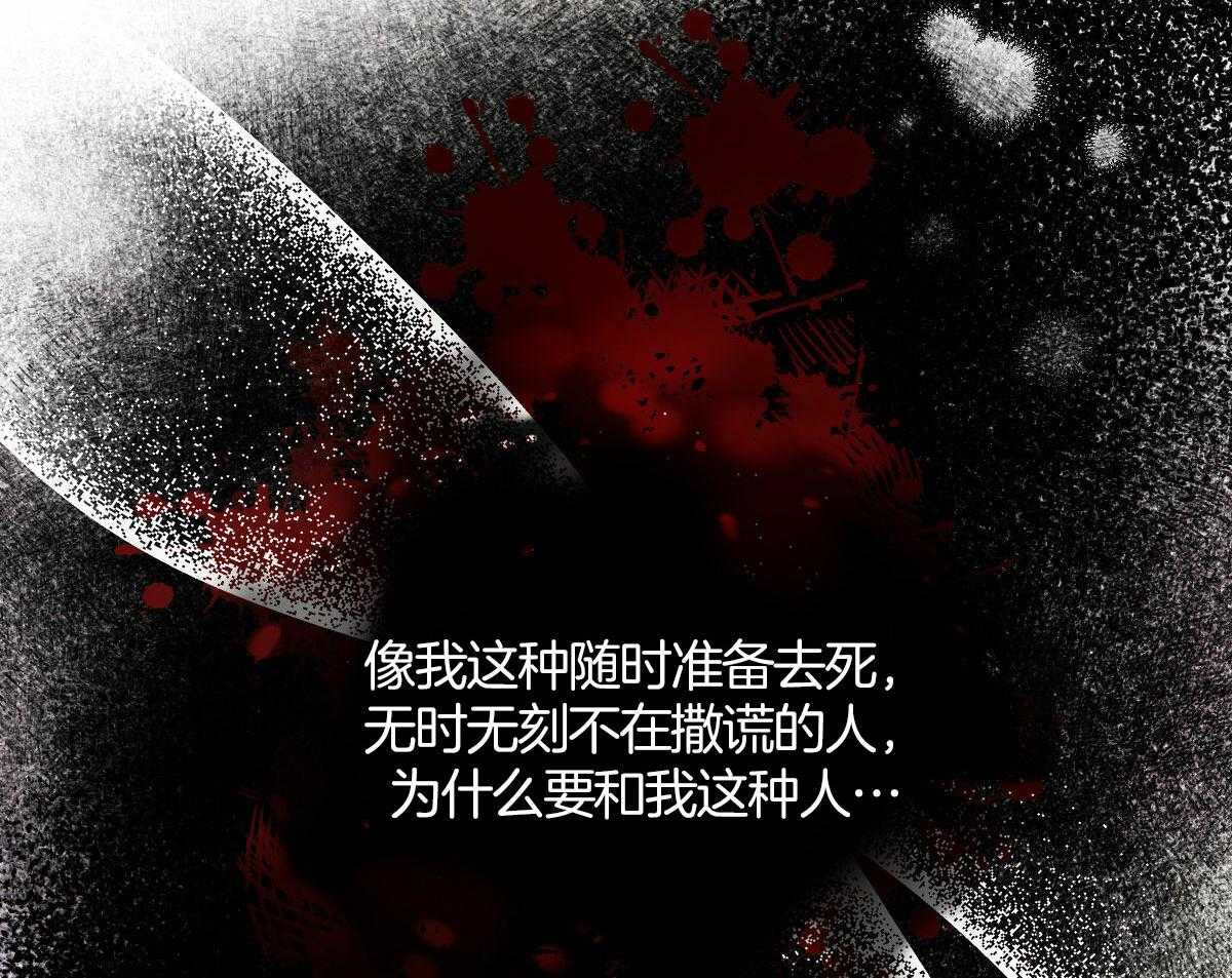 第135话_与娘娘的谈话32