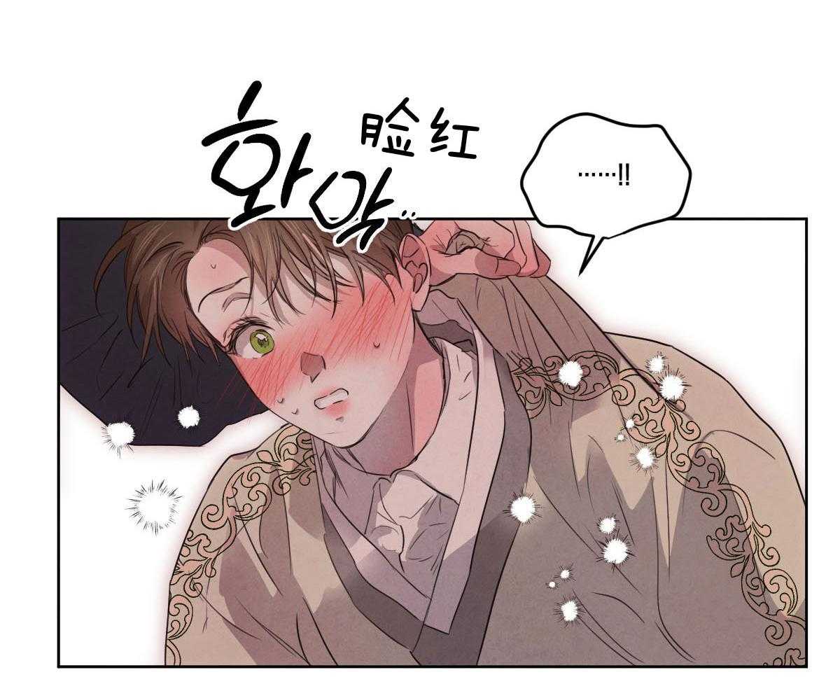 第135话_与娘娘的谈话4