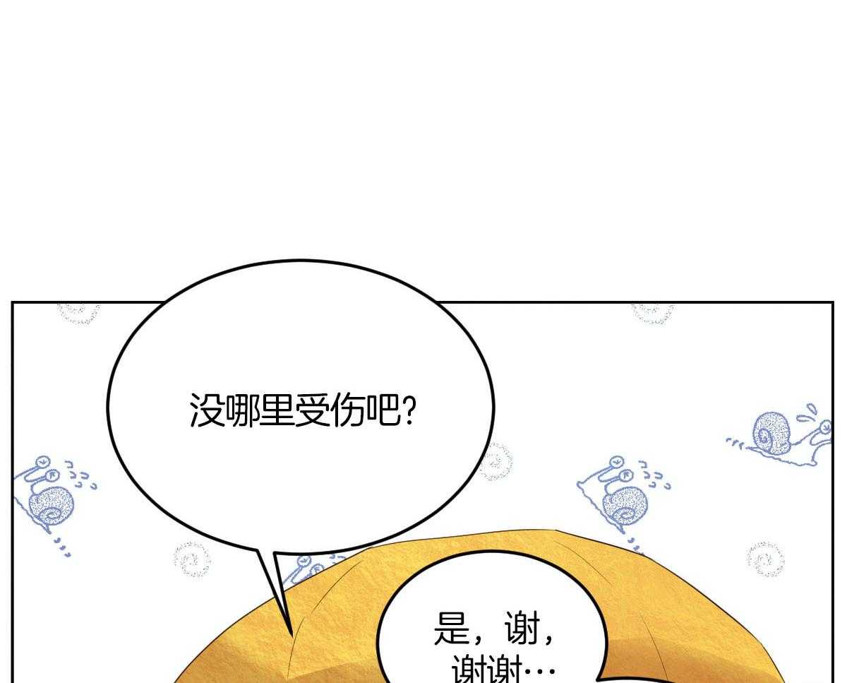 第135话_与娘娘的谈话5