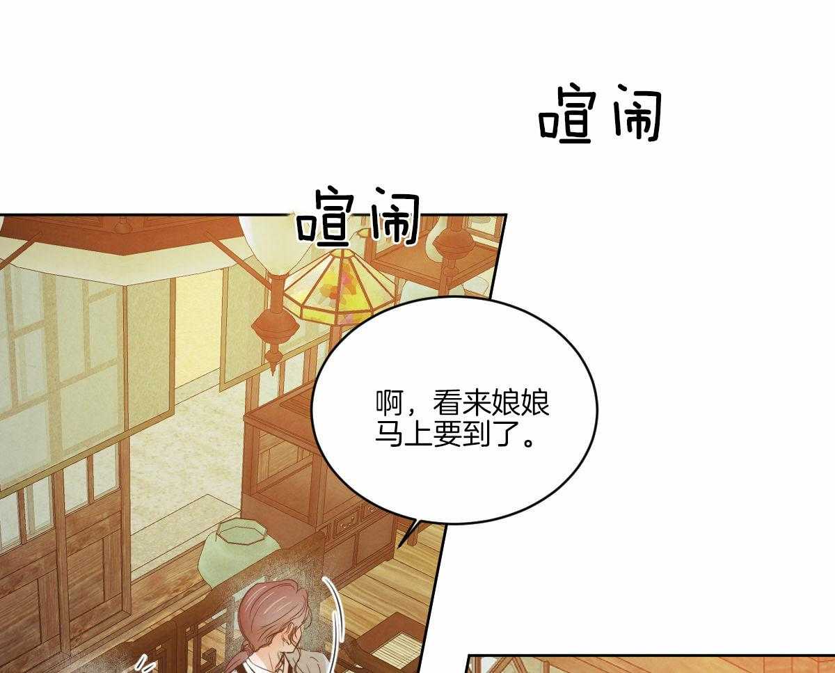 第134话_严肃庄重10