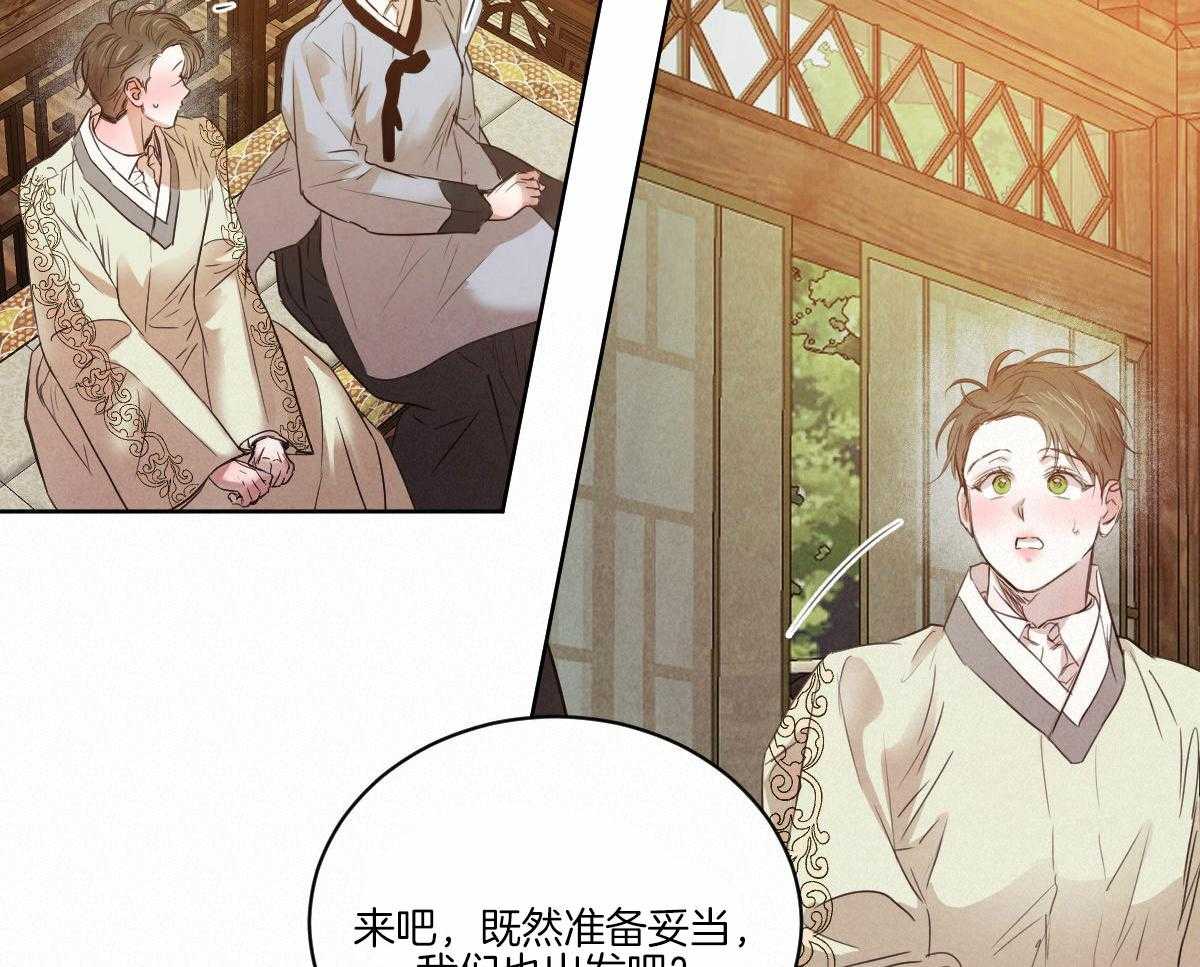 第134话_严肃庄重11