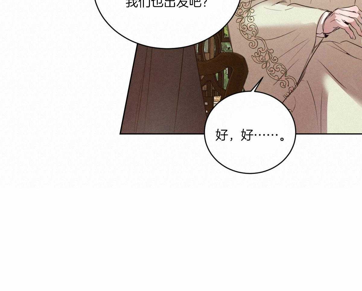 第134话_严肃庄重12