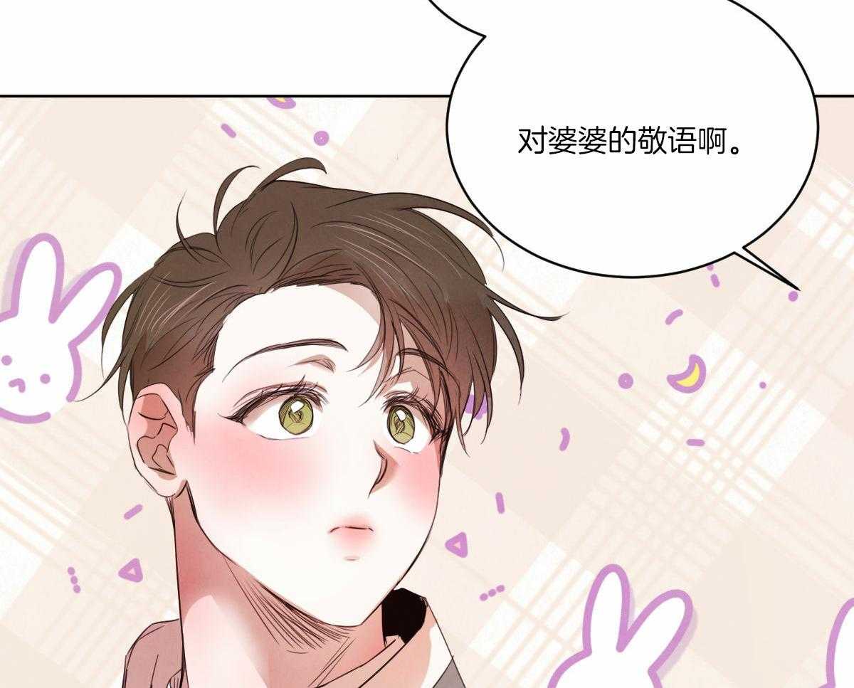 第134话_严肃庄重19