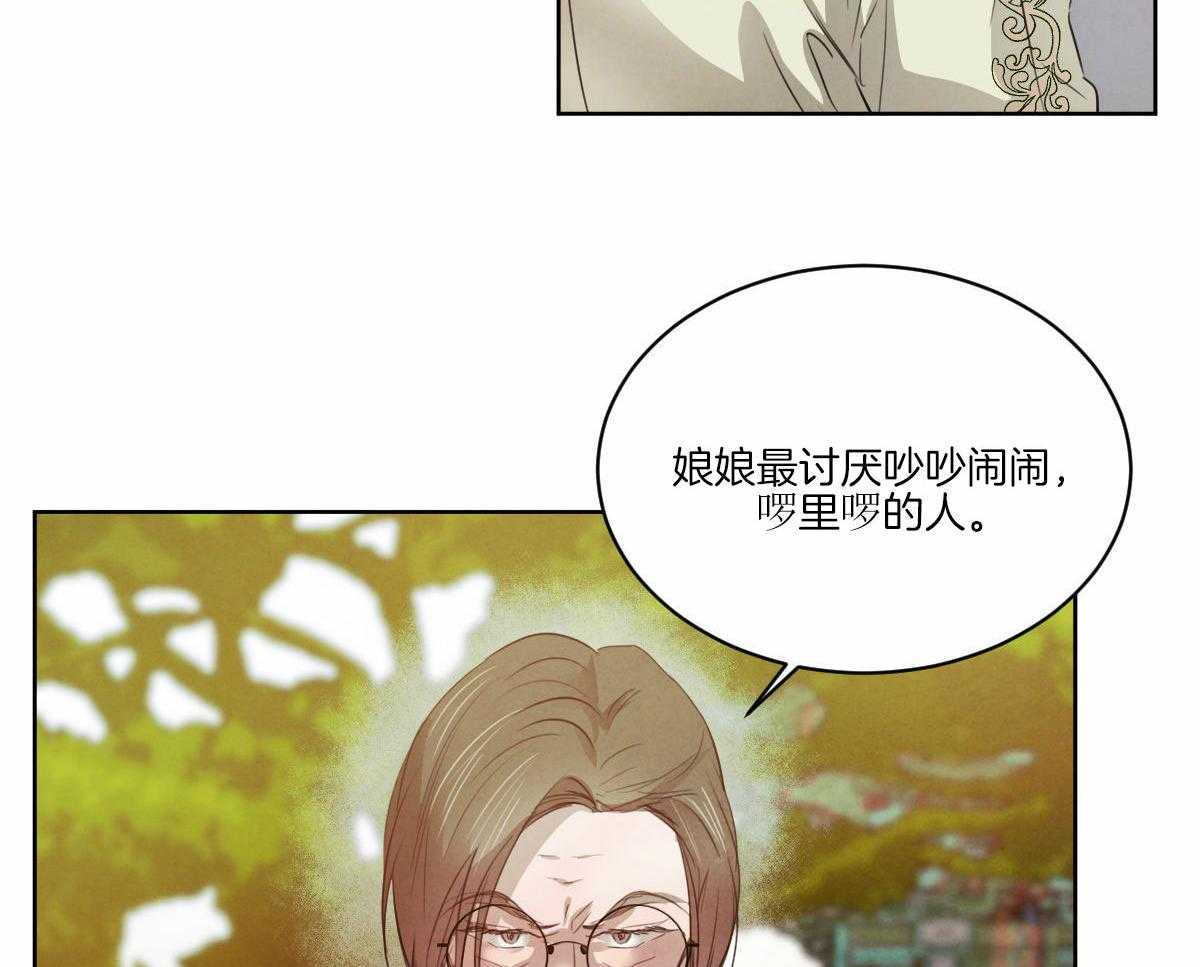 第134话_严肃庄重23