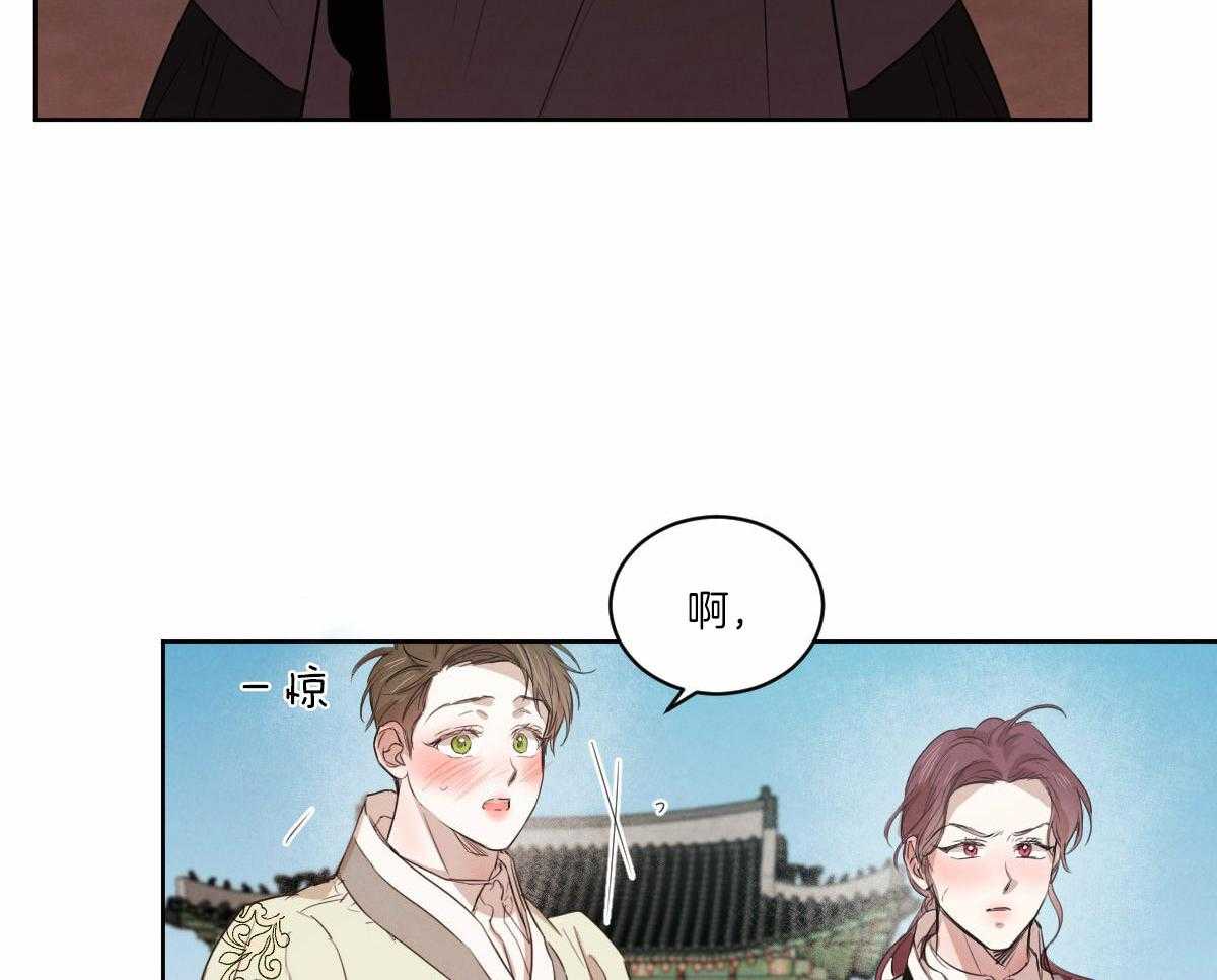 第134话_严肃庄重25