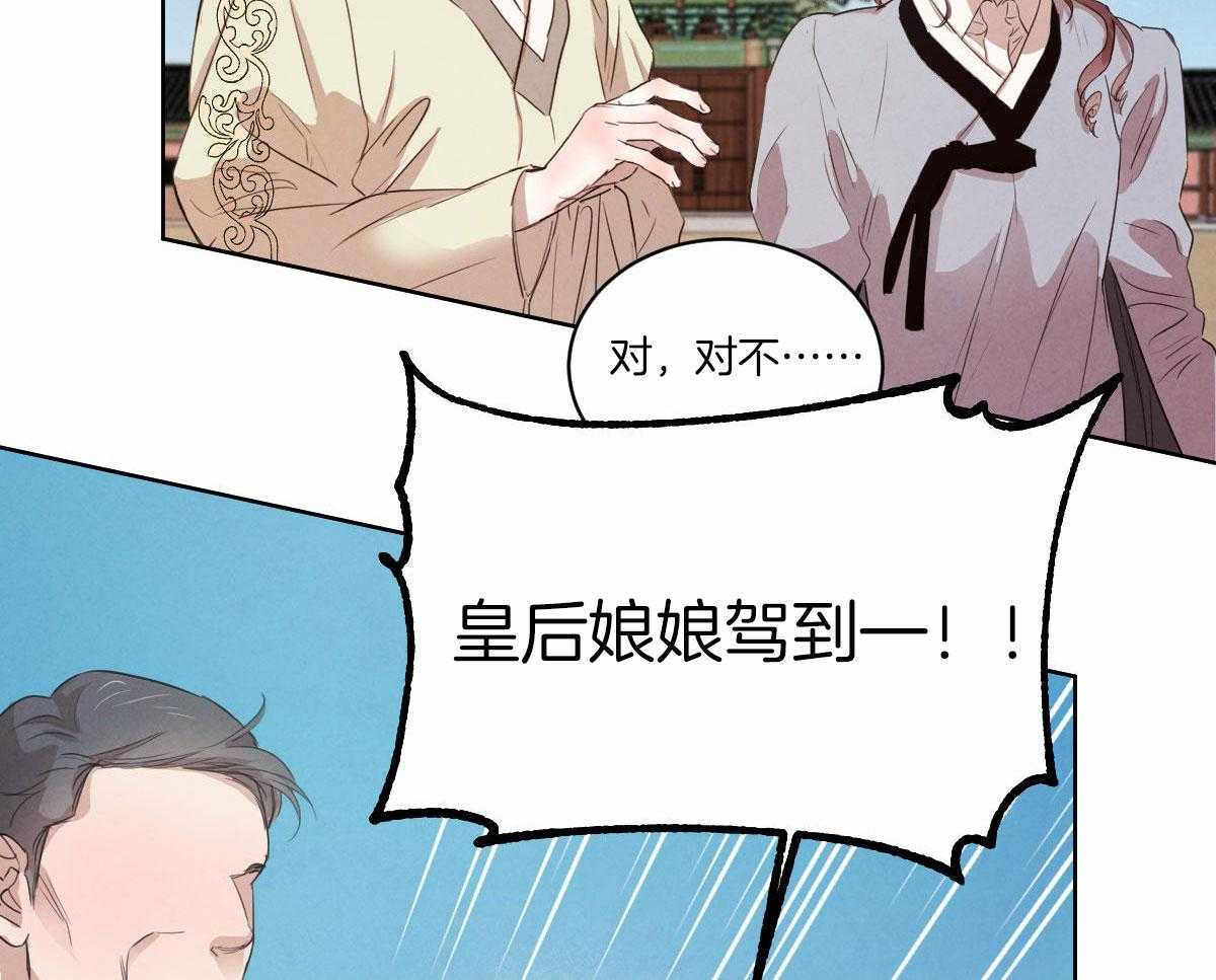 第134话_严肃庄重26