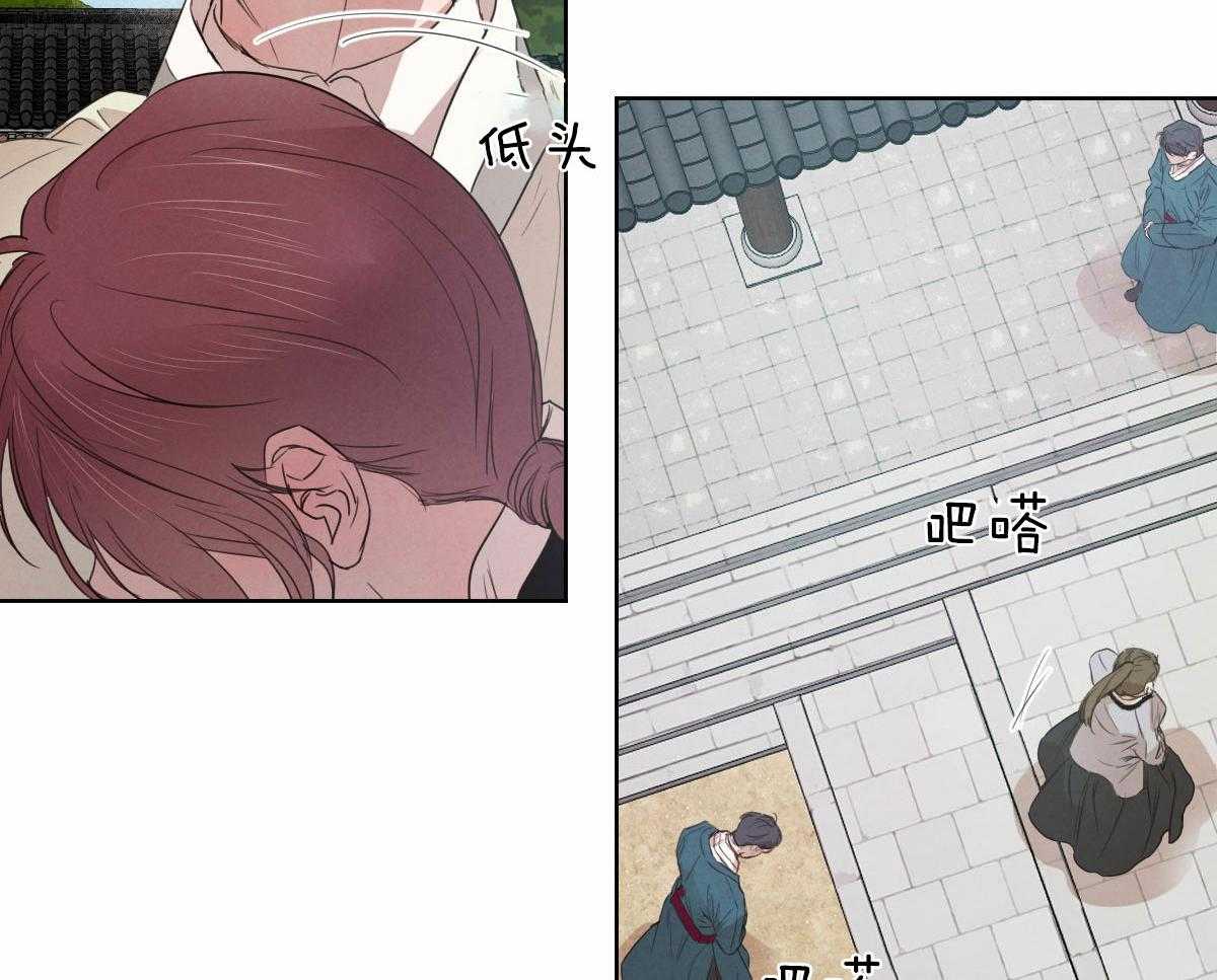 第134话_严肃庄重29