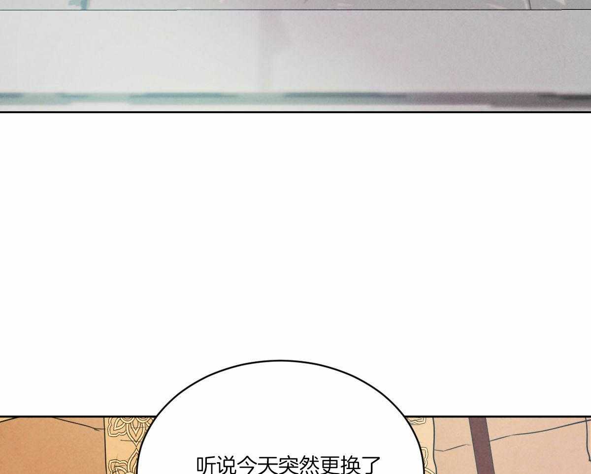 第134话_严肃庄重32