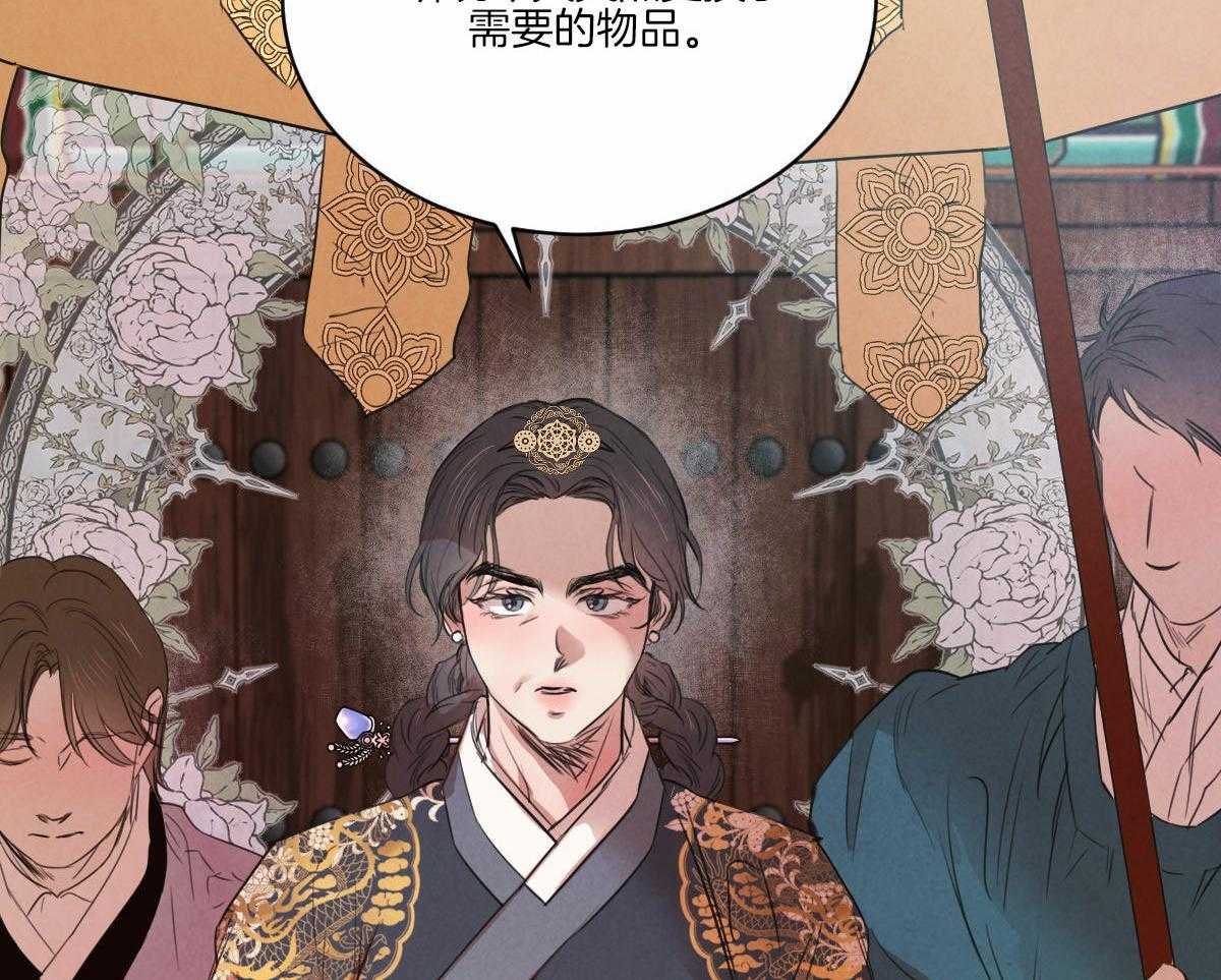 第134话_严肃庄重33