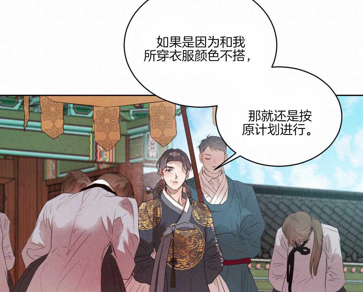 第134话_严肃庄重36