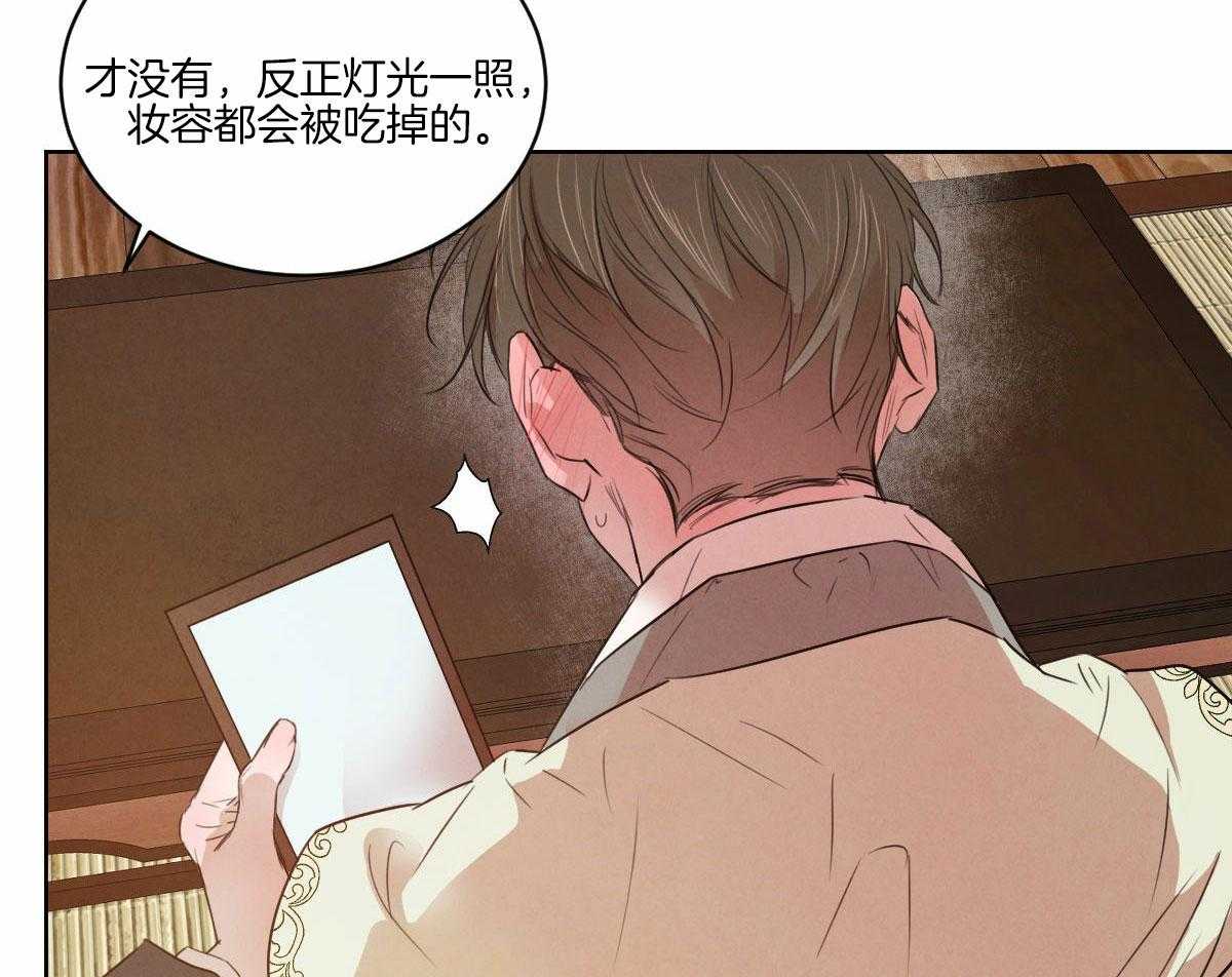 第134话_严肃庄重4