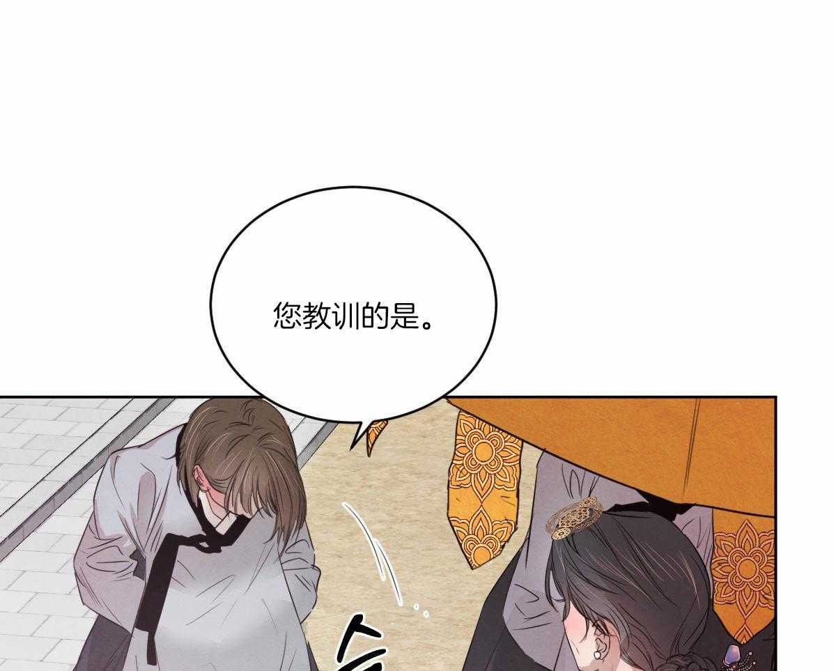 第134话_严肃庄重40