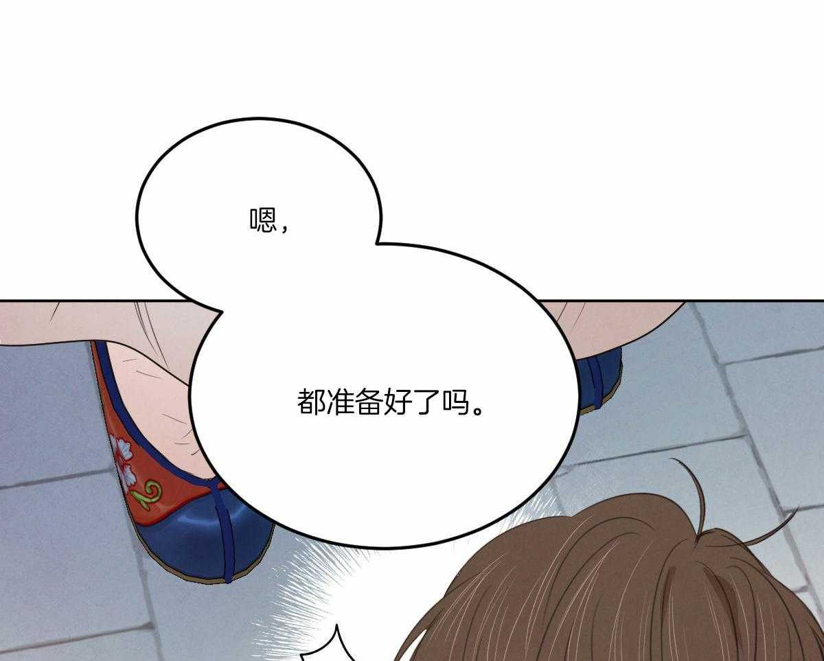 第134话_严肃庄重45