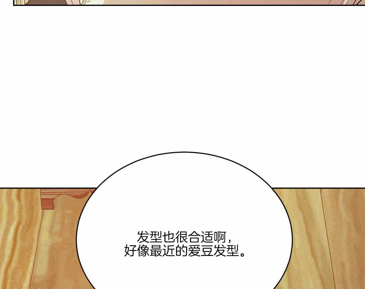 第134话_严肃庄重5