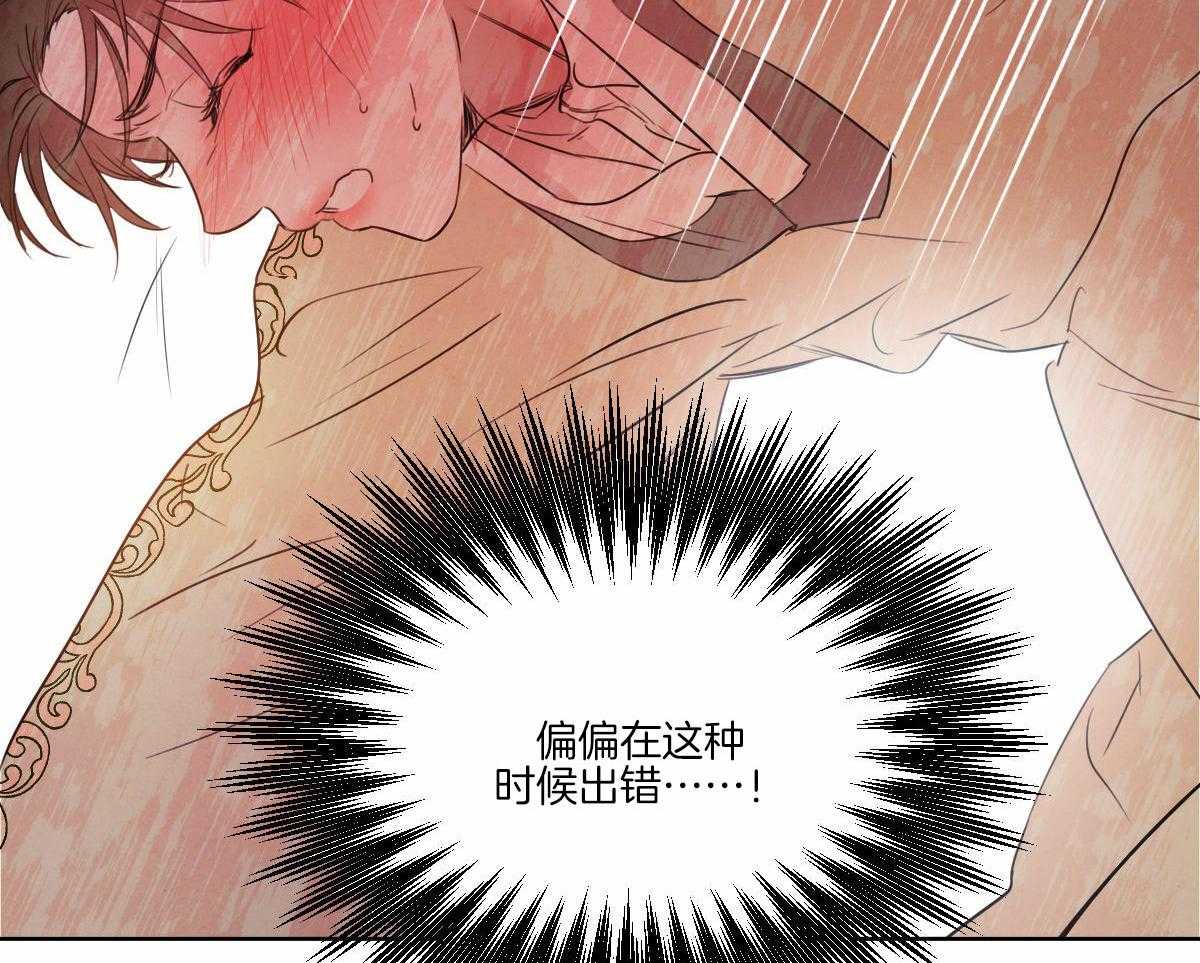 第134话_严肃庄重50
